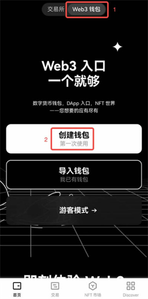 微信图片_20240812171647.jpg