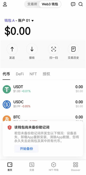 微信图片_20240812171654.jpg
