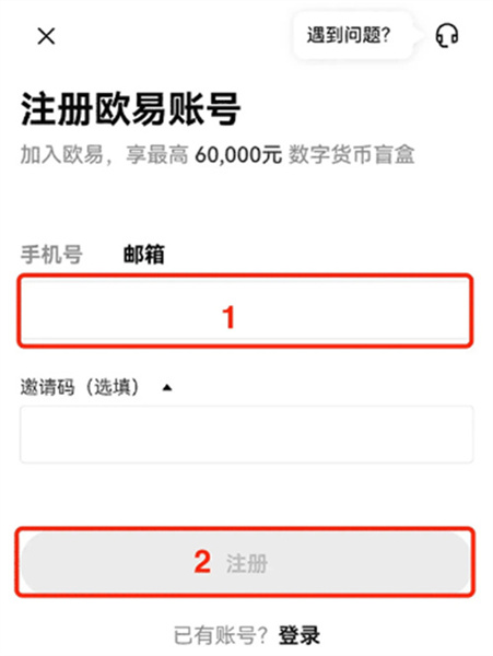 微信图片_20240813143008.jpg