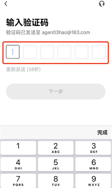 微信图片_20240813143017.jpg