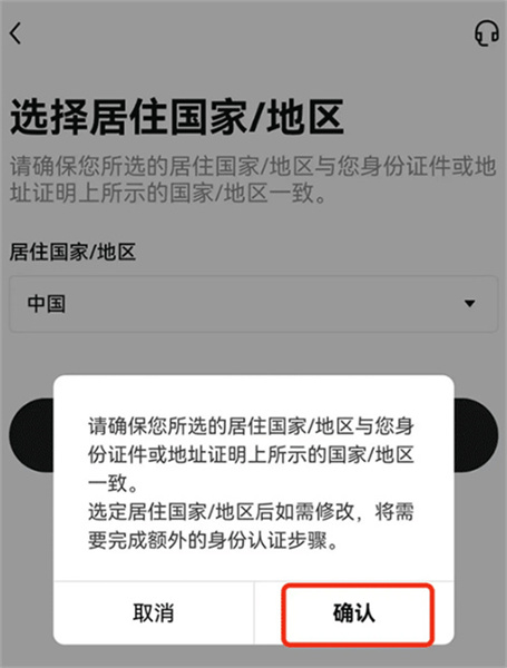 微信图片_20240813143024.jpg