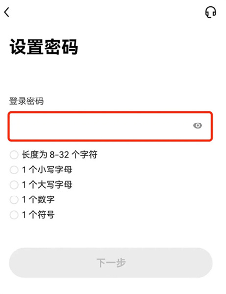 微信图片_20240813143028.jpg