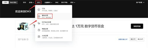 微信图片_20240813145855.jpg
