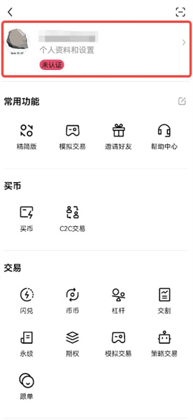 微信图片_20240813163603_副本.jpg