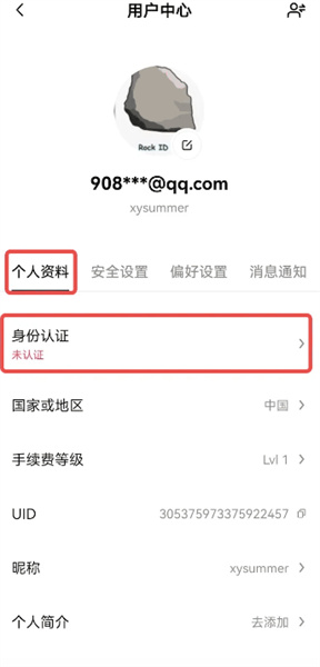 微信图片_20240813163607_副本.jpg
