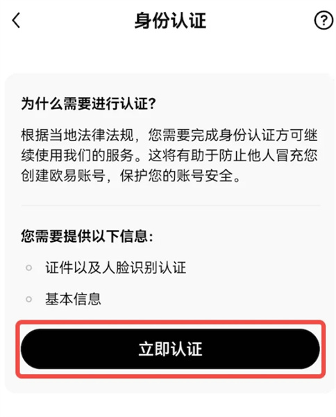 微信图片_20240813163611_副本.jpg