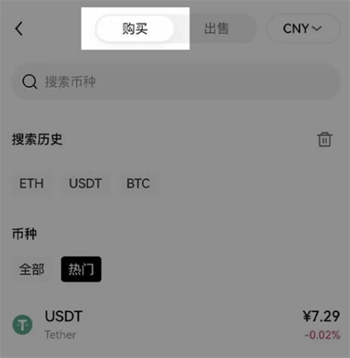 微信图片_20240813170155.jpg