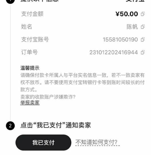 微信图片_20240813170201.jpg