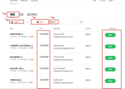 微信图片_20240813173304.jpg
