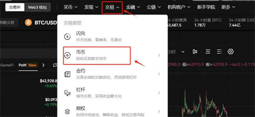 微信图片_20240813173309.jpg