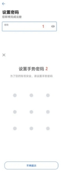 2 (1).png