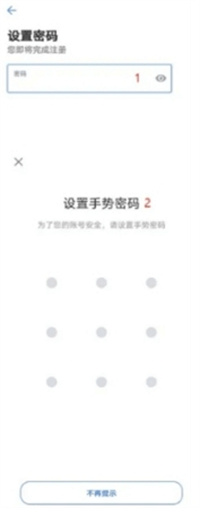 3.png