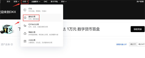 微信图片_20240814143100.jpg