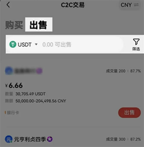 微信图片_20240814164455.jpg
