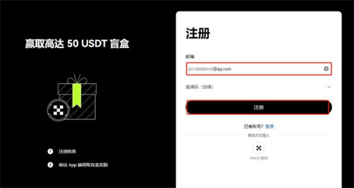 微信图片_20240814165911.jpg