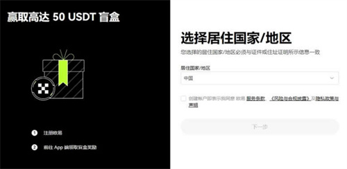 微信图片_20240814165927.jpg