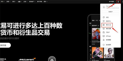 微信图片_20240814165934.jpg