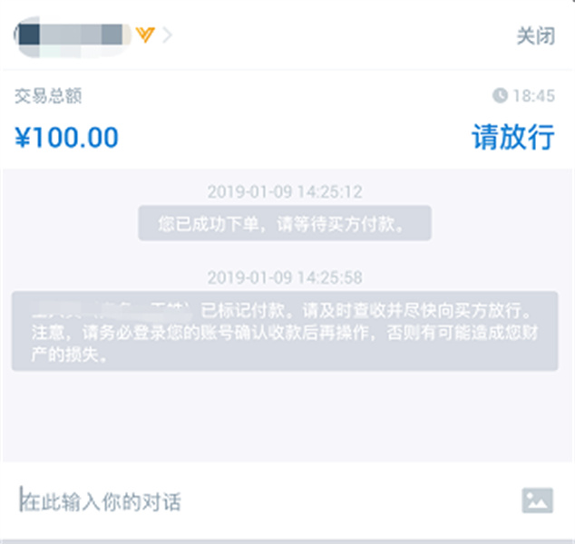 7d1d7bc5e5db2dc2797388ccc6307f0e_副本.jpg