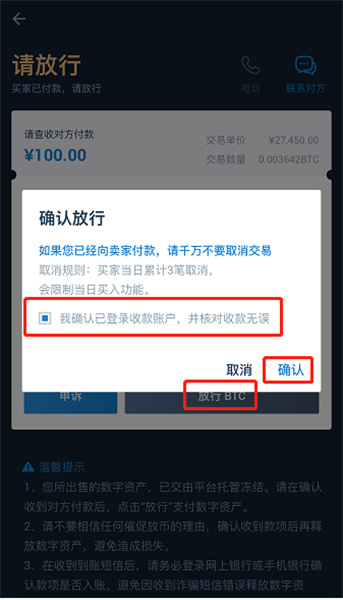 9b53e9037c0e64bd3ce26dc0c84de4d2_副本.jpg