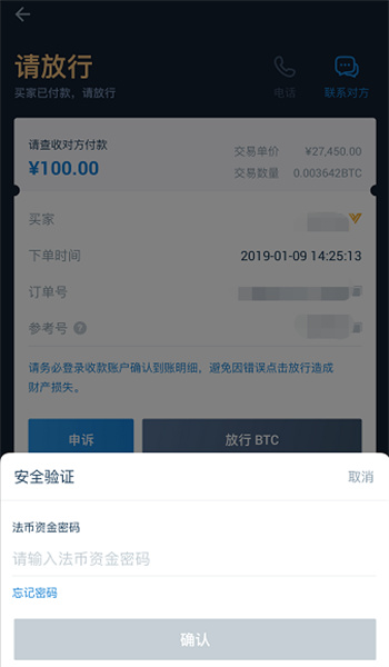 cab010a38d50b0715ccb2ae79434aeaf.jpg