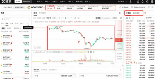 微信图片_20240815151154.jpg