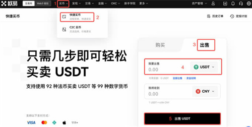 微信图片_20240815151135.jpg