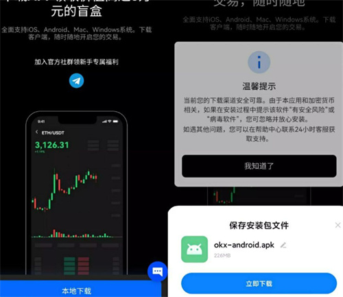 微信图片_20240815163041.jpg