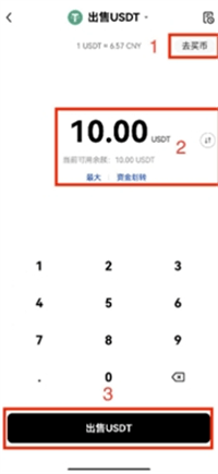 2 (1).png