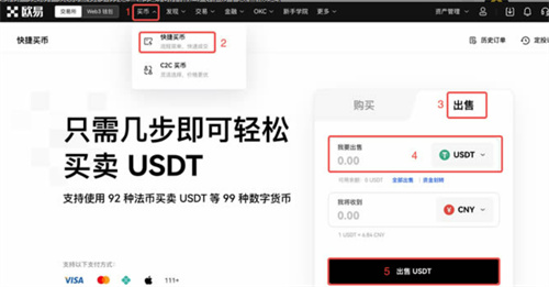 微信图片_20240816161706.jpg