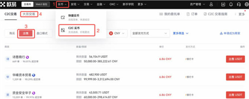 微信图片_20240816161710.jpg