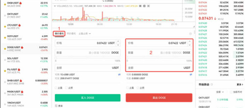 微信图片_20240816161714.jpg