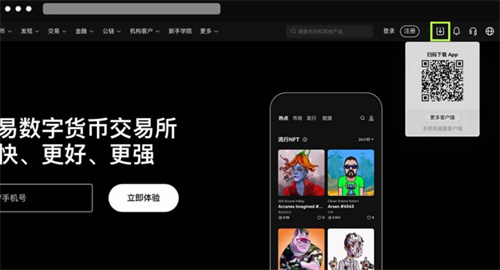 微信图片_20240816165122.jpg