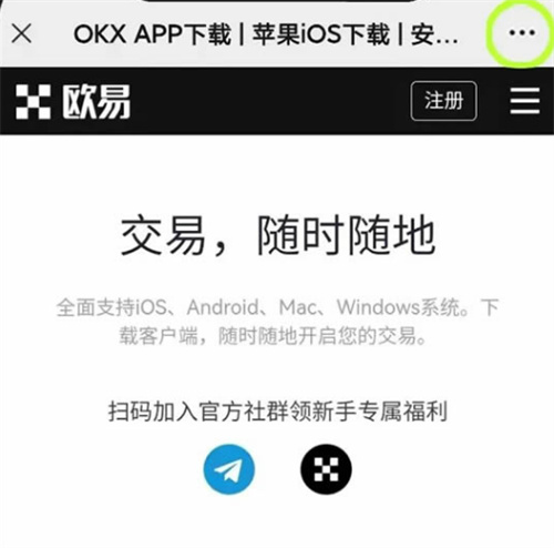 微信图片_20240816165133.jpg