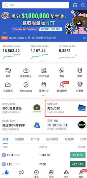 微信图片_20240816170201.jpg