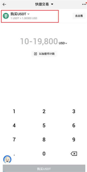 微信图片_20240816170206.jpg