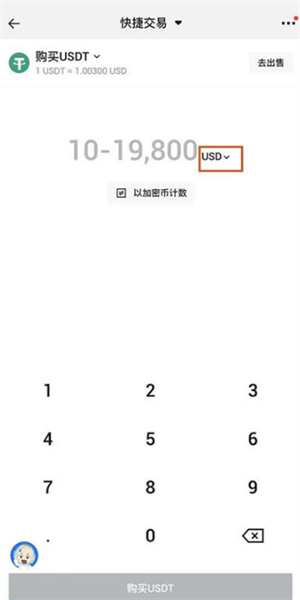 微信图片_20240816170214.jpg