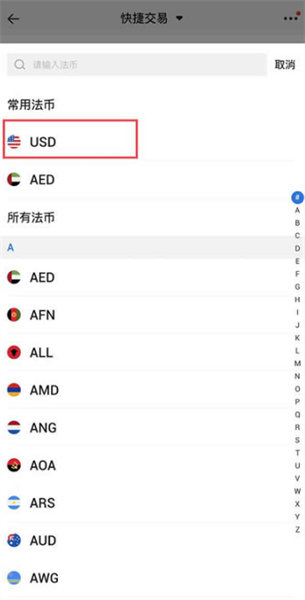 微信图片_20240816170219.jpg