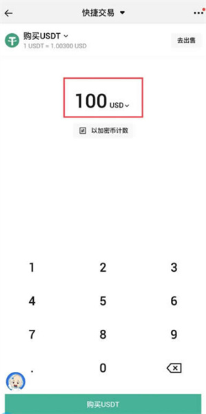 微信图片_20240816170223.jpg