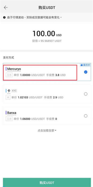 微信图片_20240816170227.jpg