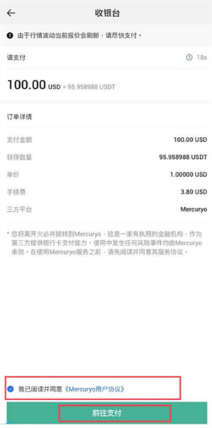 微信图片_20240816170231.jpg