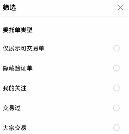 微信图片_20240816172659.jpg