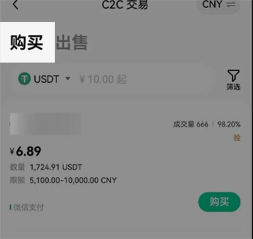 微信图片_20240816172702.jpg