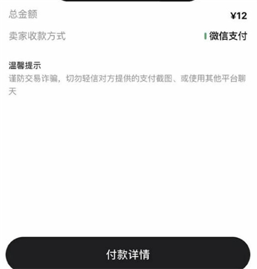 微信图片_20240816172709.jpg