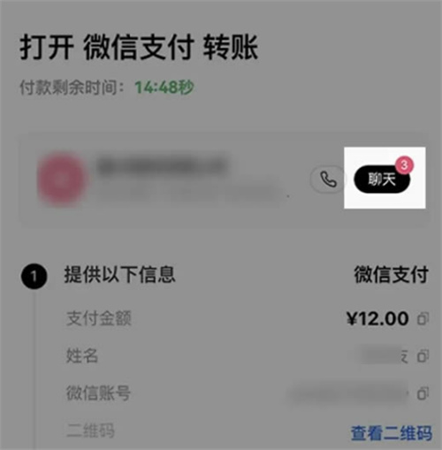 微信图片_20240816172712.jpg