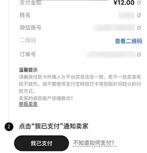 微信图片_20240816172715.jpg
