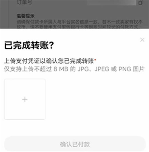 微信图片_20240816172720.jpg