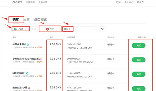 微信图片_20240819115309.jpg