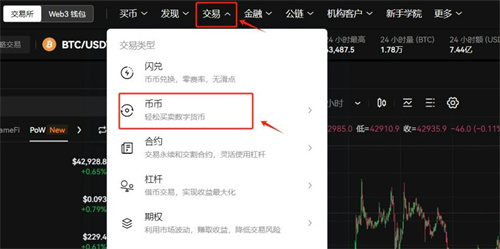 微信图片_20240819115313.jpg