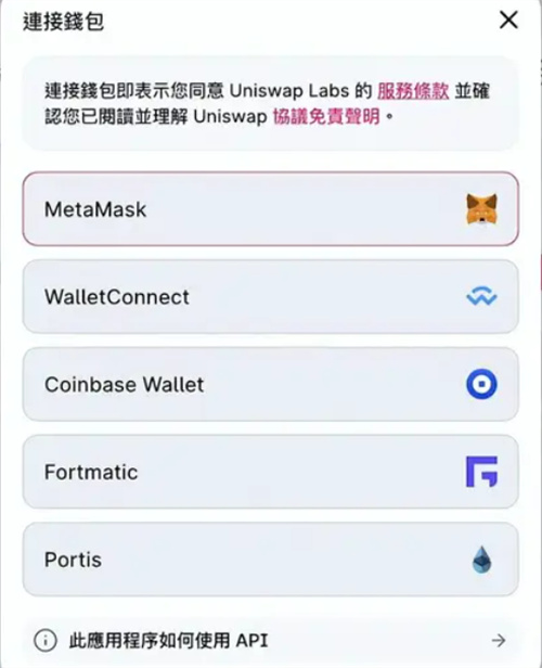 微信图片_20240819151225.jpg