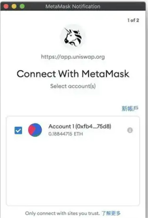 微信图片_20240819151228.jpg